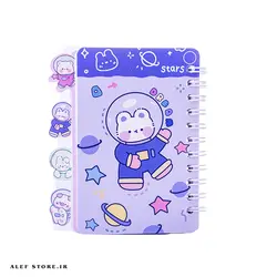 دفتر یادداشت فانتزی کیوت پیتیکو