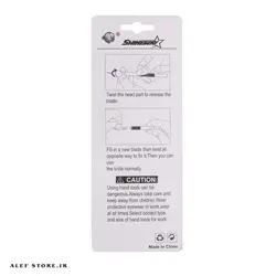 کاتر قلمی فلزی