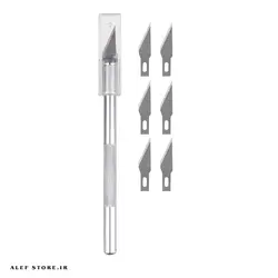 کاتر قلمی فلزی