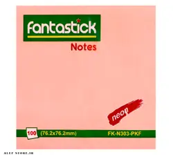 استیک نوت 100 برگ Fanta Stick - سایز 7.6 *7.6