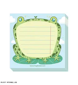 برگه یادداشت طرح قورباغه