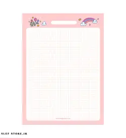 برگه یادداشت طرح صورتی