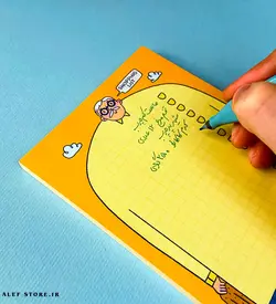 برگه یادداشت لیست خرید - طرح پدربزرگ