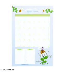 برگه‌های برنامه ریزی ماهانه - طرح رویاپرداز