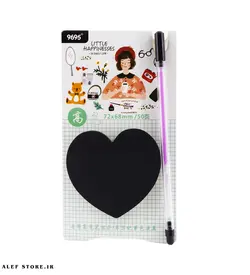 پستیت سیاه برگ طرح قلبی مدل little happinesss