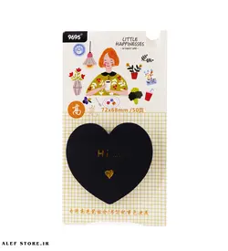 پستیت سیاه برگ طرح قلبی مدل little happinesss