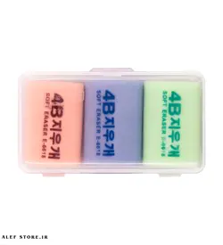 جعبه پاک کن عطر دار - مدل سه قلو