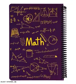 دفتر 100 برگ دات نوت - طرح ریاضی Math