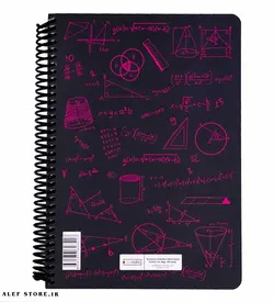 دفتر 100 برگ دات نوت - طرح ریاضی Math