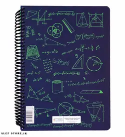 دفتر 100 برگ دات نوت - طرح ریاضی Math