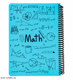 دفتر 100 برگ دات نوت - طرح ریاضی Math