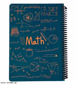 دفتر 100 برگ دات نوت - طرح ریاضی Math