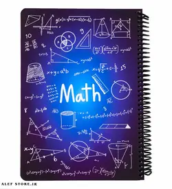 دفتر 100 برگ دات نوت - طرح ریاضی Math