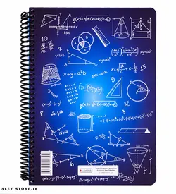 دفتر 100 برگ دات نوت - طرح ریاضی Math