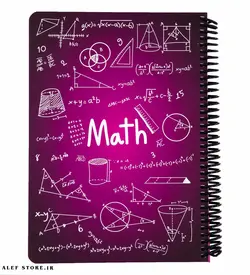 دفتر 100 برگ دات نوت - طرح ریاضی Math