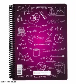 دفتر 100 برگ دات نوت - طرح ریاضی Math