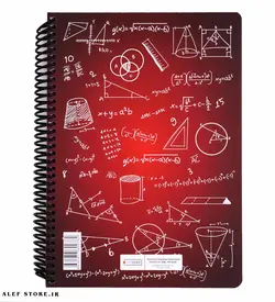 دفتر 100 برگ دات نوت - طرح ریاضی Math