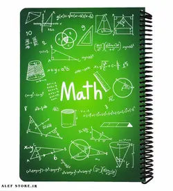 دفتر 100 برگ دات نوت - طرح ریاضی Math
