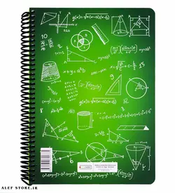 دفتر 100 برگ دات نوت - طرح ریاضی Math