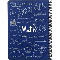 دفتر 100 برگ دات نوت - طرح ریاضی Math
