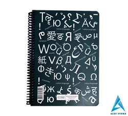 دفتر 100 برگ دات نوت - طرح زبان های خارجی Languages
