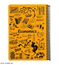 دفتر 100 برگ دات نوت - طرح اقتصادEconomics