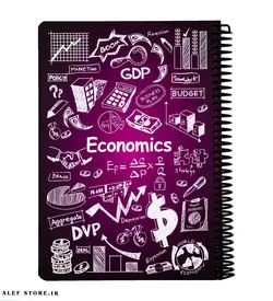 دفتر 100 برگ دات نوت - طرح اقتصادEconomics