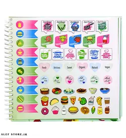 دفتر پلنر آشپزی انگلیسی زبان پازل