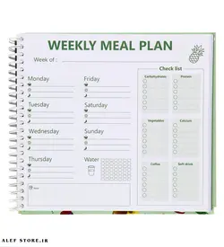 دفتر پلنر آشپزی انگلیسی زبان پازل