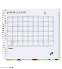 دفتر پلنر آشپزی انگلیسی زبان پازل