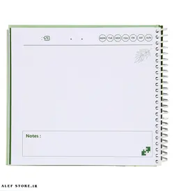 دفتر پلنر آشپزی انگلیسی زبان پازل