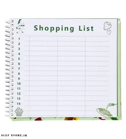 دفتر پلنر آشپزی انگلیسی زبان پازل