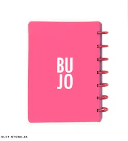 دفتر دکمه ای بولت ژورنال نقطه ای آبرنگ - طرح BO JO