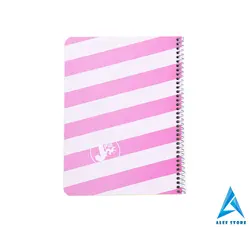 دفتر سیمی 50 برگ پیل - طرح لام و دال