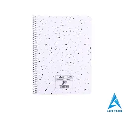 دفتر سیمی 50 برگ پیل - طرح لام و دال