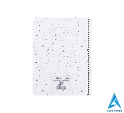 دفتر سیمی دوخط 80 برگ پیل - طرح لام و دال