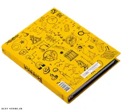 دفتر کلاسور 100 برگ - طرح چند منظوره