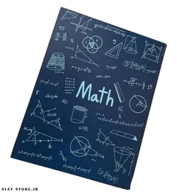 دفتر کلاسور 100 برگ دات نوت - طرح ریاضی Math