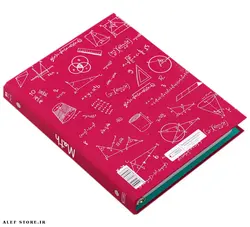 دفتر کلاسور 100 برگ دات نوت - طرح ریاضی Math