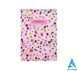 دفتر نقاشی سیمی پیل - 50 برگ