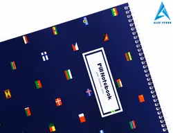 دفتر نقاشی سیمی پیل - 50 برگ