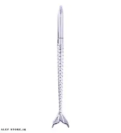 روان نویس پری دریایی