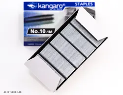 سوزن منگنه کانگورو سایز 10