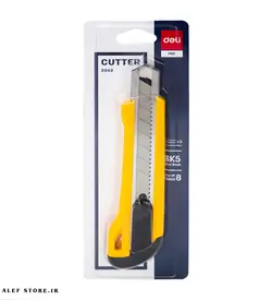 کاتر دلی - کد 2042