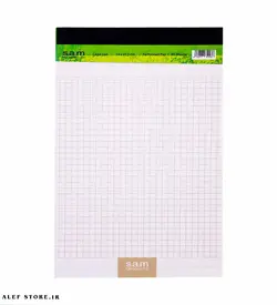 لگال پد 60 برگ Sam - شطرنجی