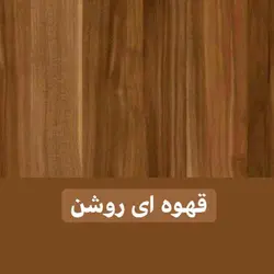 تخت خواب یک نفره مدل AK_B_Senator سایز ۹۰x۲۰۰ سانتی متر