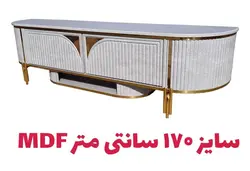 ست میز تلویزیون و آینه کنسول مدل تندیس