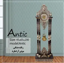 ساعت ایستاده برنزی آنتیک کد 36