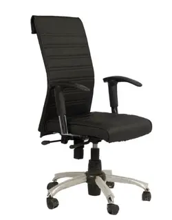 صندلی اداری آرتینکو