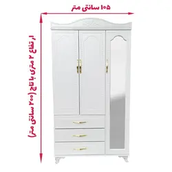 کمد لباس3درب 3 کشو جادار کد 11
